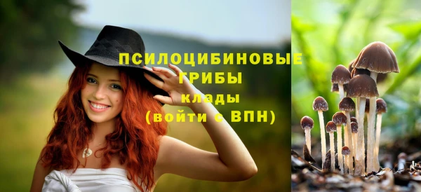 меф VHQ Иннополис