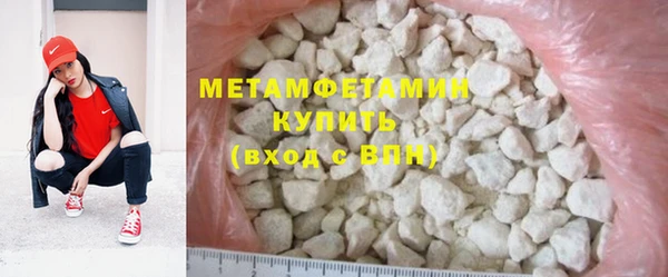 дмт Инсар