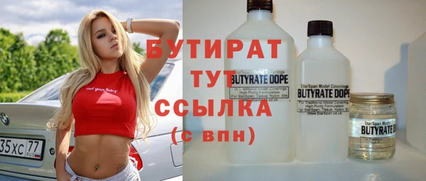 меф VHQ Иннополис