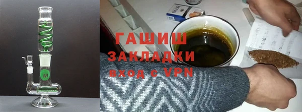 меф VHQ Иннополис