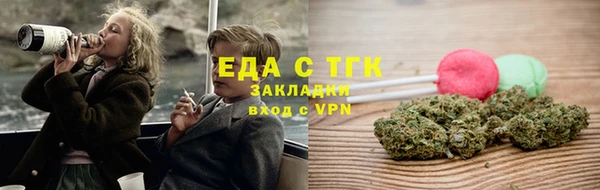 меф VHQ Иннополис