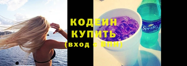 меф VHQ Иннополис