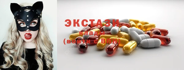 меф VHQ Иннополис