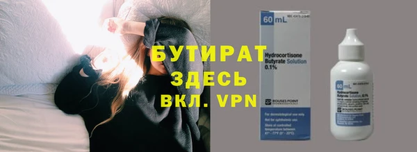 дмт Инсар