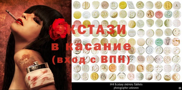 дмт Инсар