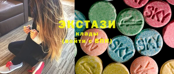 меф VHQ Иннополис