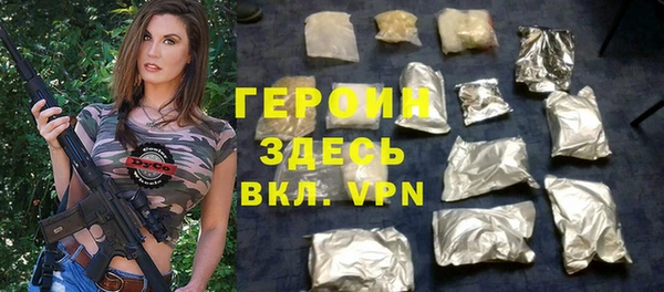 дмт Инсар