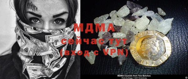 меф VHQ Иннополис