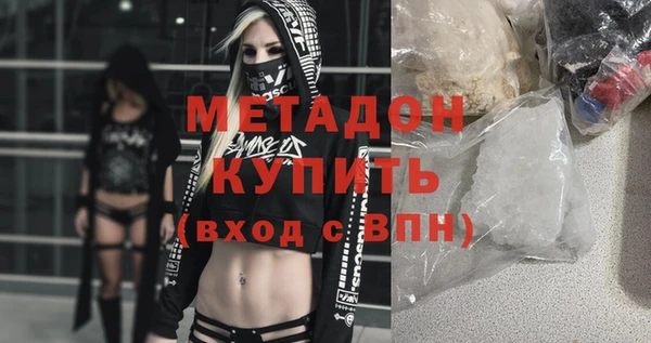 дмт Инсар