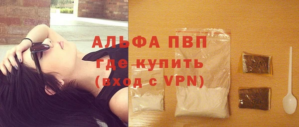 меф VHQ Иннополис