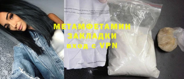 дмт Инсар