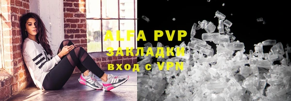меф VHQ Иннополис