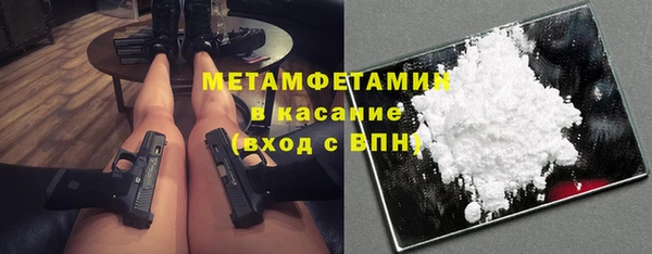 меф VHQ Иннополис