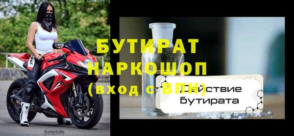 меф VHQ Иннополис