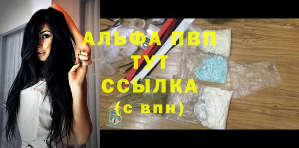 меф VHQ Иннополис