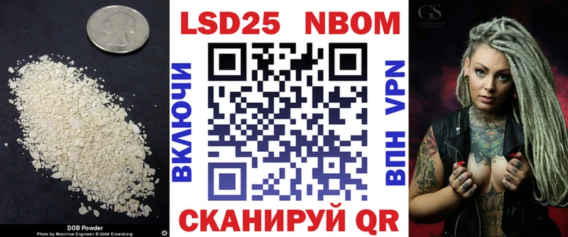 Лсд 25 экстази ecstasy  Купить где  Черногорск 